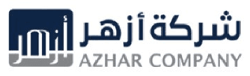 شركة أزهر