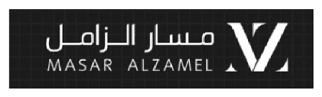مسار الزامل