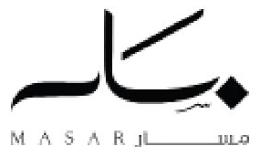 مسار